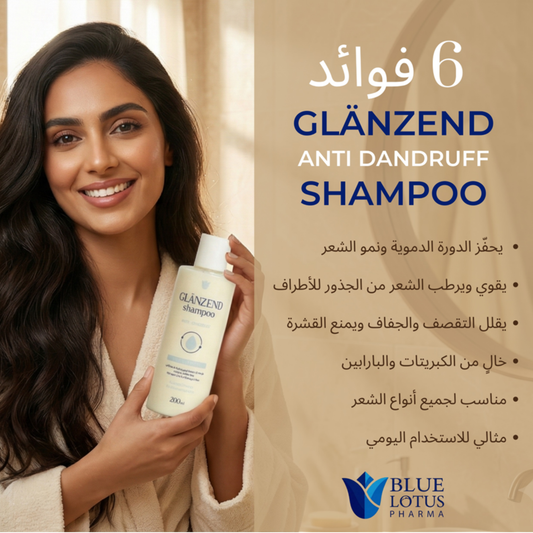 Glänzend Anti-Dandruff Shampoo. Sulfate-Free Scalp Treatment (200ml)